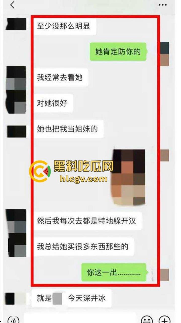 知名男模『扈忠汉』孕期出轨闺蜜！原配怒曝小三不雅视频，豪车豪宅风光背后尽是狗血！-9