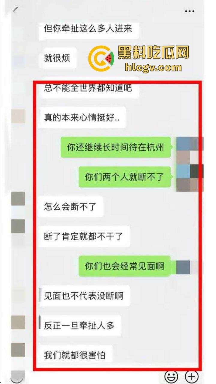 知名男模『扈忠汉』孕期出轨闺蜜！原配怒曝小三不雅视频，豪车豪宅风光背后尽是狗血！-10