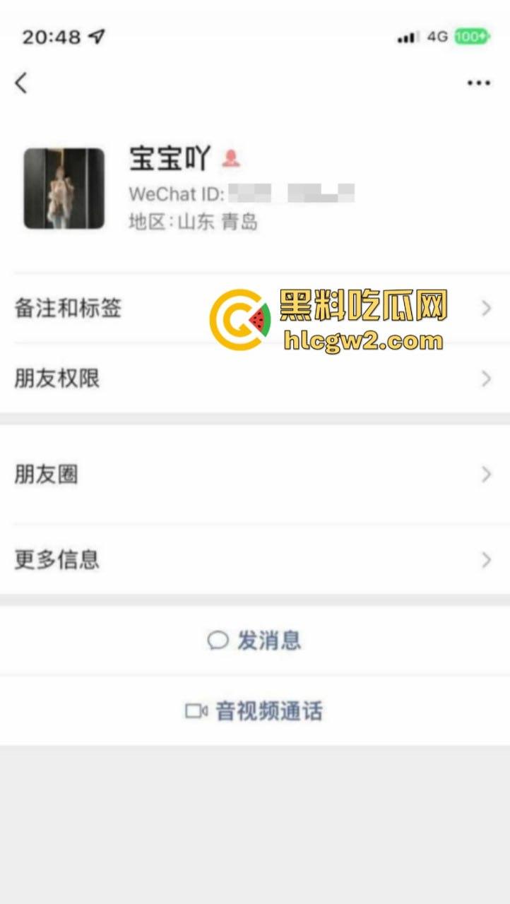 前男友曝光！山东航空学院毕业生【袁文文】因傍上大款抛弃男友 被前男友发现在按摩店做鸡-3