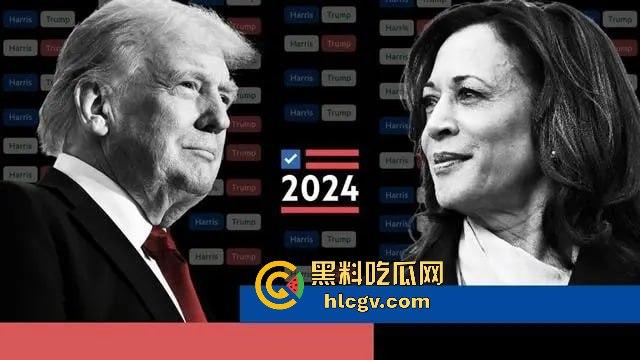 漂亮国选临近！特朗普与哈里斯线上互喷拉票，支持者纷纷加入大战上演爆笑互喷！-7