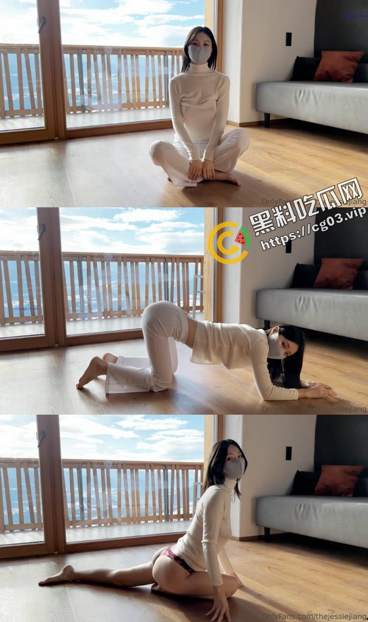 油管ins超百万粉 韩国瑜伽网红【TheJessieJiang】完美身材 尺度最大的就是全裸瑜伽 唯一流出的假阳具自慰 高价付费视频流出-3