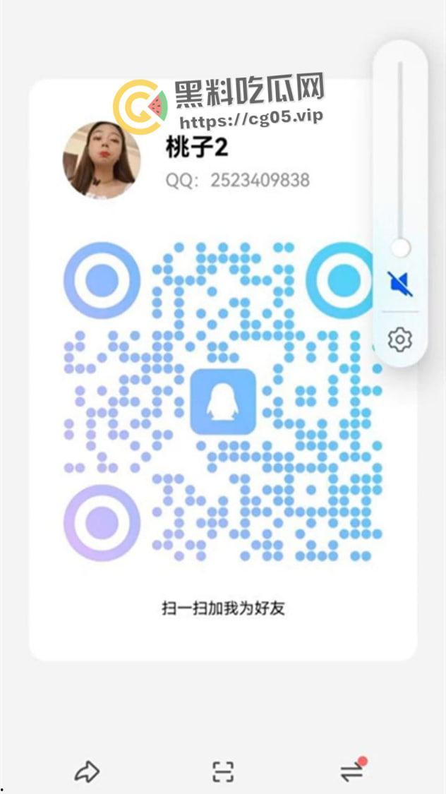 快手助眠主播【桃子】40w粉丝金主福利流出 直接干封号 不愧是声音主播 床上叫的就是比一般人骚-1