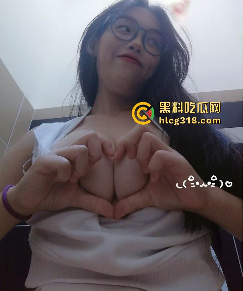 湖南清纯学生妹 【苏芷莹】 裸聊做爱视频曝光!白嫩眼镜少女淫荡自拍,无套后入极品巨乳诱惑至极!-4