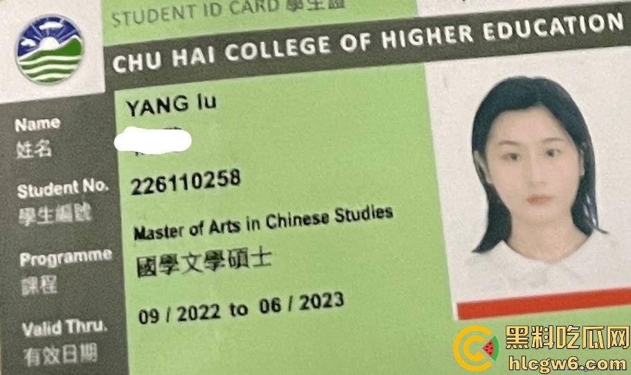 香港中文大学反差硕士生【杨璐】私密视频流出,每一次的呻吟都是对知的渴望,极致反差母狗。-1