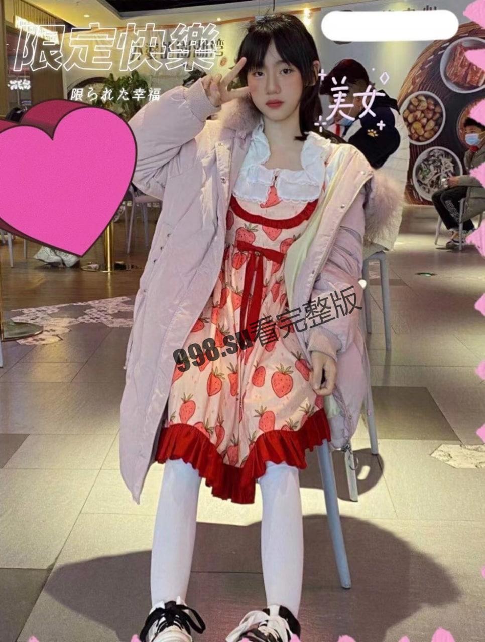 山西财经大学于佳莹 大二学妹于佳莹被包养 手脚口并用很熟练 干爹很享受-4