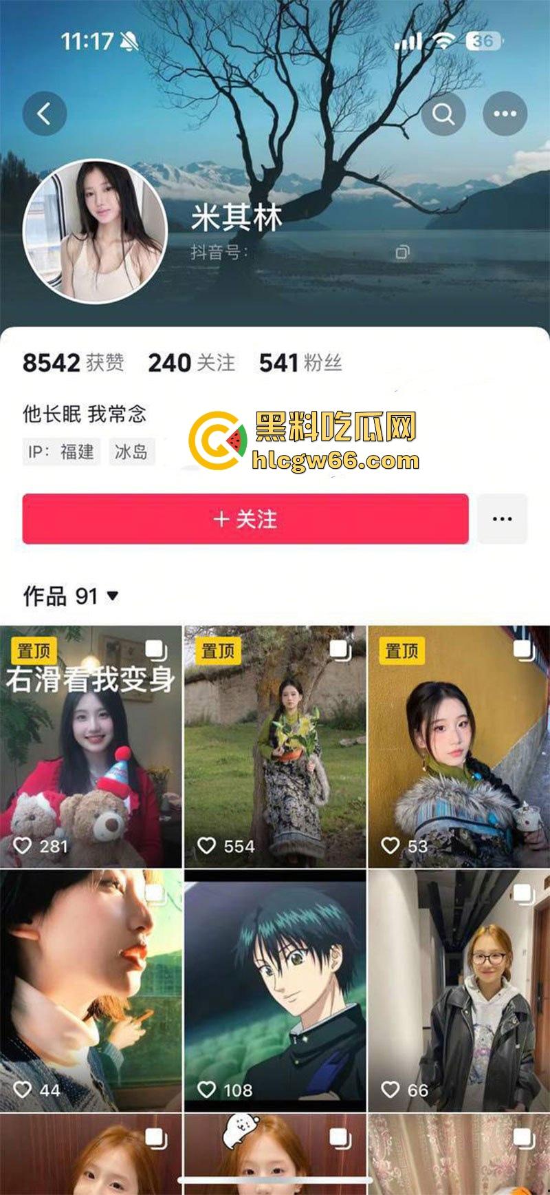 泉州师范学院【李佳宜】巨乳反差眼镜妹 大尺度风骚自慰视频流出 眼镜婊真是骚到没边了！-1