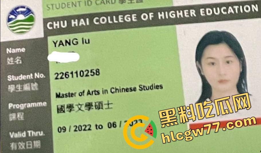 珠海学院研究生【章欣欣】包养到淫化,嫩穴被插黑,后入翘臀爽爆,每次舔棒都求射嘴里,骚得太上头!-1