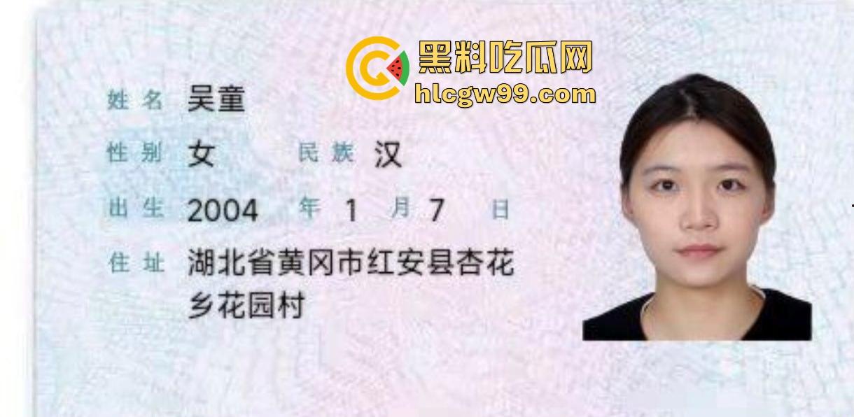 网友投稿!湖北黄冈站极品反差母狗【吴童】出轨被男友曝光性爱视频,烂货骚逼被多人玩的阴唇都翻了。-1