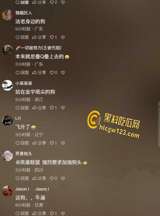 狗狗硬爬126米金字塔顶,狂吠耍帅当“法老”,稳稳下塔震惊全球!-1