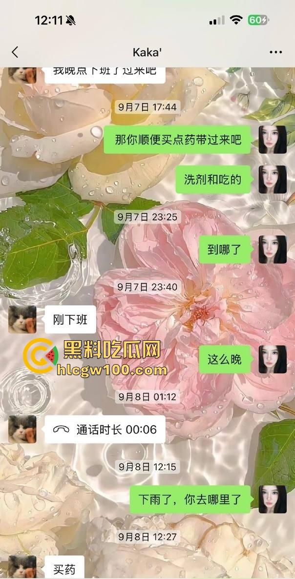 国足圈子的镀金关系户深圳新鹏城守门员【张玉全】乱搞男女关系，百人斩人渣骗操内射，玩消失还被俱乐部护着！-10