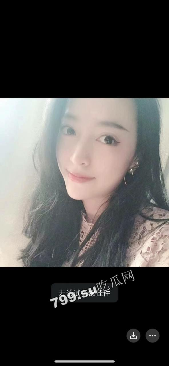 浙江台州临海 幼儿园老师 方 M 茜 知三当三 出轨多人 连孩子都是别人的-2