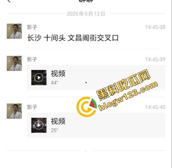 又一个鸡窝火了，地址内容点开自己悟，性价比爆表的快餐基地，打卡要快，别让贱人举报整没了！-1