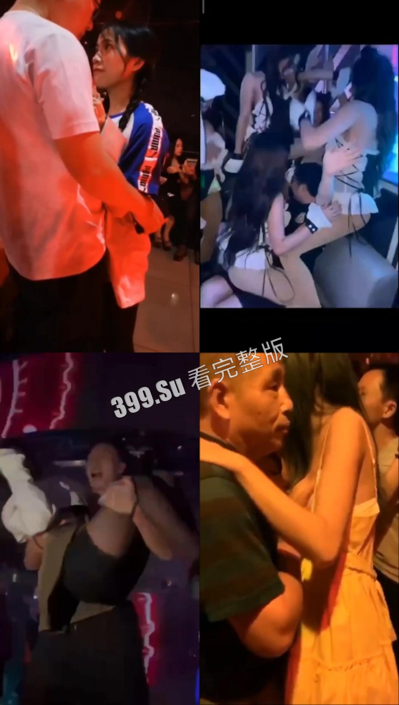 好女孩篇  你笑她们骚，她们笑你穷   等上岸后再找个老实人安稳过日子-5