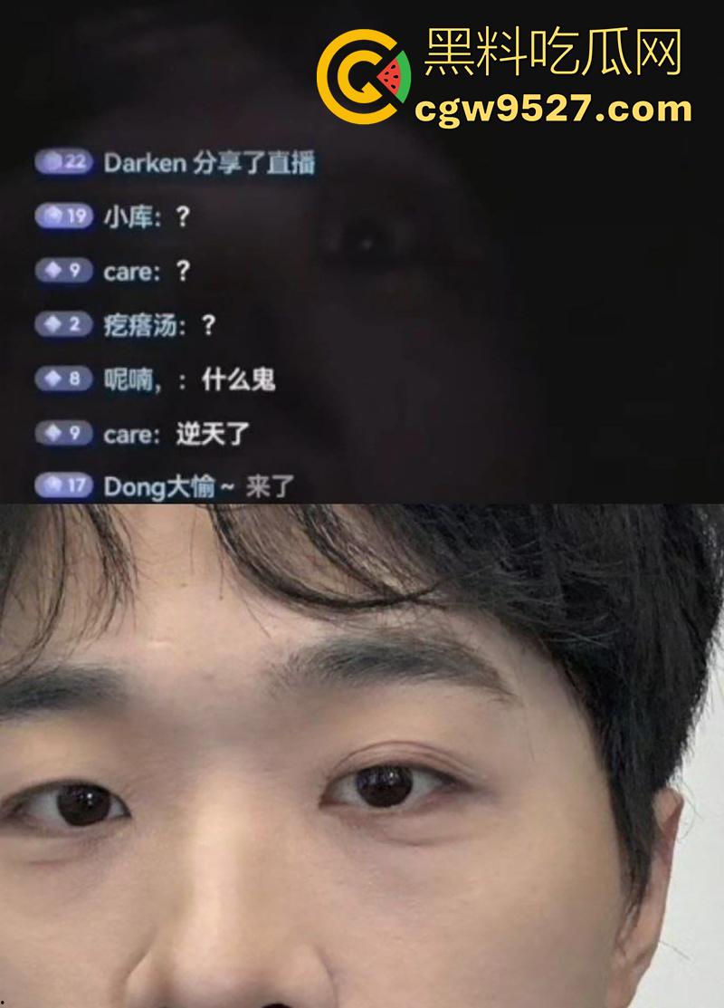 英雄联盟【解说天舒】，正在直播时突然黑屏，竟然是憋不住在和女人做爱，女的大喊爽死了！-7