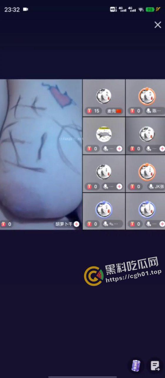 快手大瓜！主播团狙击女主播群 几十位女主播满屏的奶子和嫩穴轮流来  难道这就是金钱的力量嘛-8