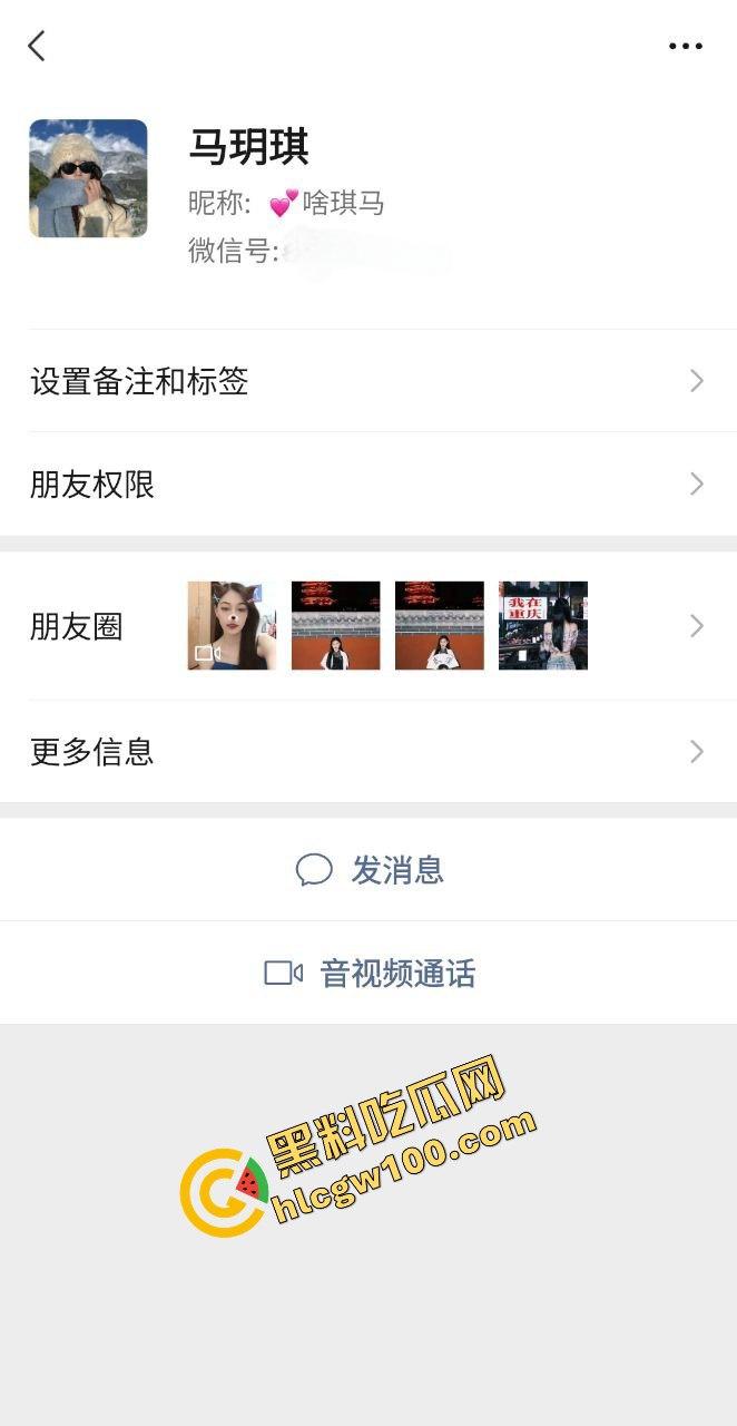 西安职业技术学院反差女大骚母狗『马玥琪』极致深喉口交嗦屌 馋馋声音口水直流！原创独家曝光流出！-1