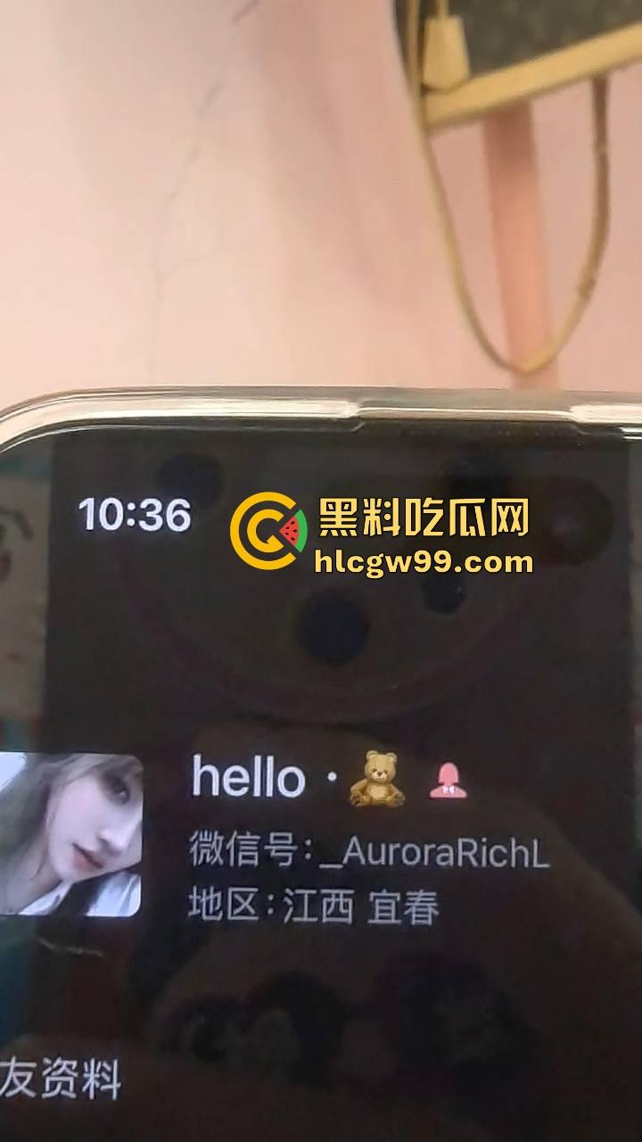 江西宜春臭婊『熊丽』穿着女仆制服送逼，插足还理直气壮？这骚逼专吃有对象得人夫鸡巴，黑料独家曝光！-1