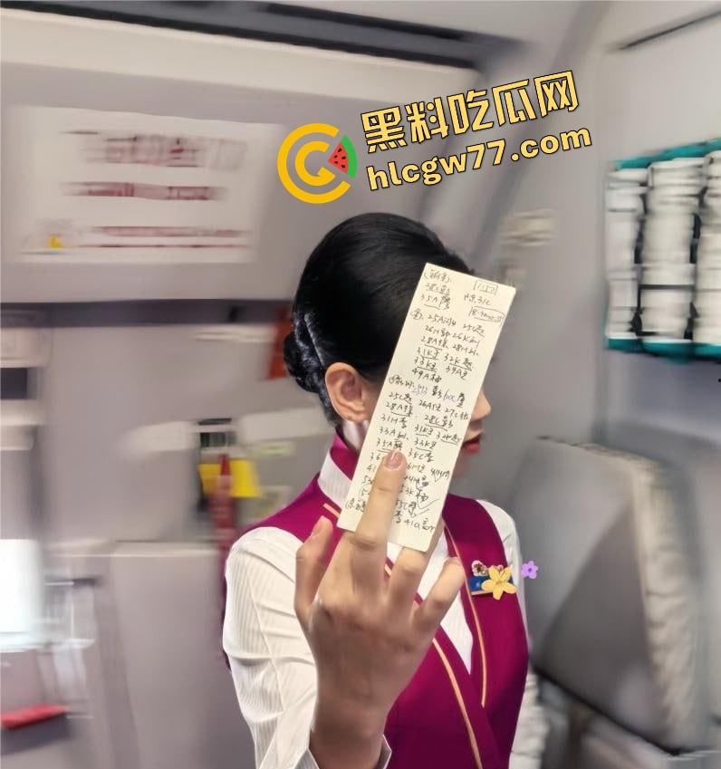南航空姐变身福利姬，线下酒店金主狂干举牌互动，中出高清画面曝光，一炮5K比飞工资快多了！-4