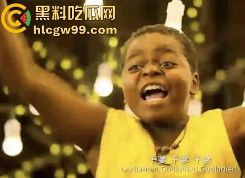 战狼2爆火的卖黄碟【小黑】疑似转行干网黄,网络带货卖伟哥,约女神做爱亲自证实伟哥效果,吴京知道嘛?-7