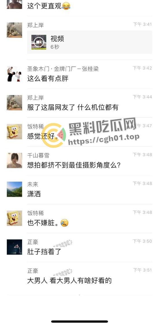 宿州市区内肌肉男裸奔 一人大战三名警察 路人都喊好 前排吃瓜直达-5