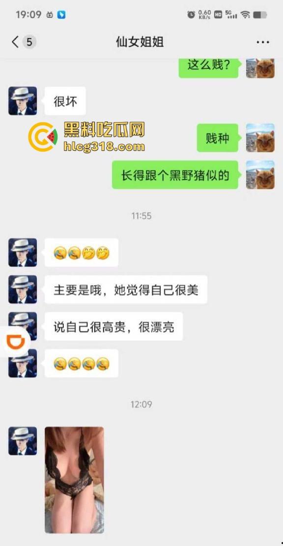 约炮东北极品少妇,开放型人妻熟女,认识不到几天就奔现做爱,在车里玩车震后入,超级诱惑!-3