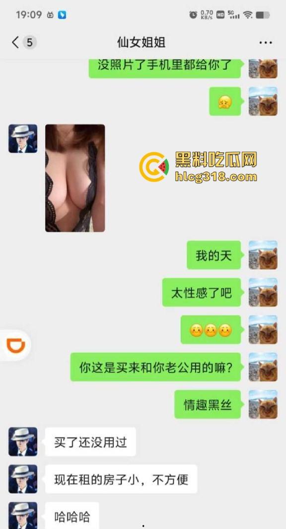 约炮东北极品少妇,开放型人妻熟女,认识不到几天就奔现做爱,在车里玩车震后入,超级诱惑!-4