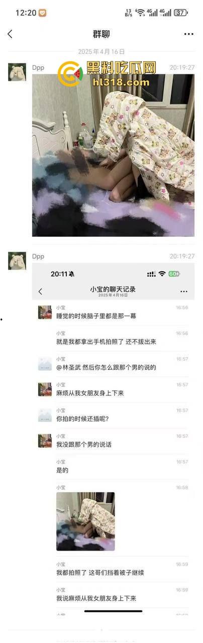 女朋友出轨捉奸在床，都打开房门了奸夫还差着不停，绿帽侠一气之下把骚逼的做爱私拍曝光泄愤！-2
