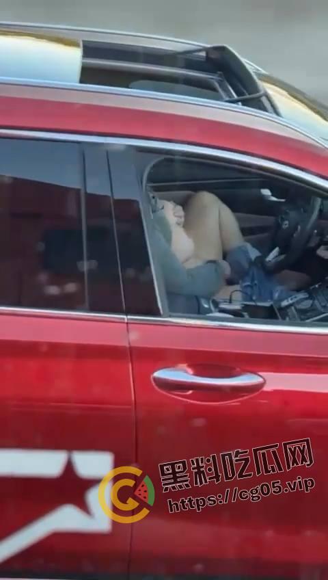 速度与激情!高速上边开车边自慰 不愧是女司机 玩的就是狠活-5