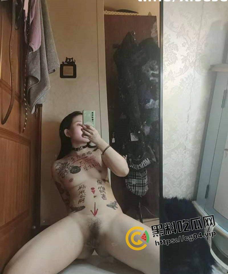 西安音乐学院【马雨宣】裸贷 被调教 成为大哥的母狗 喝尿 舔马桶 高度开发-17