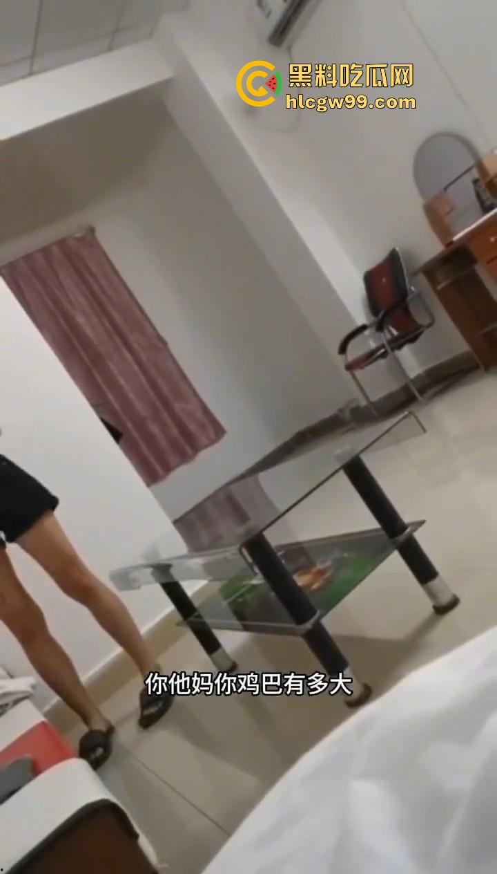 群友大屌被外围嫌弃，卖逼的还挑三拣四搞矫情？嫌鸡巴太大不肯接活，职业素养烂成这样不如回家洗脚！-9