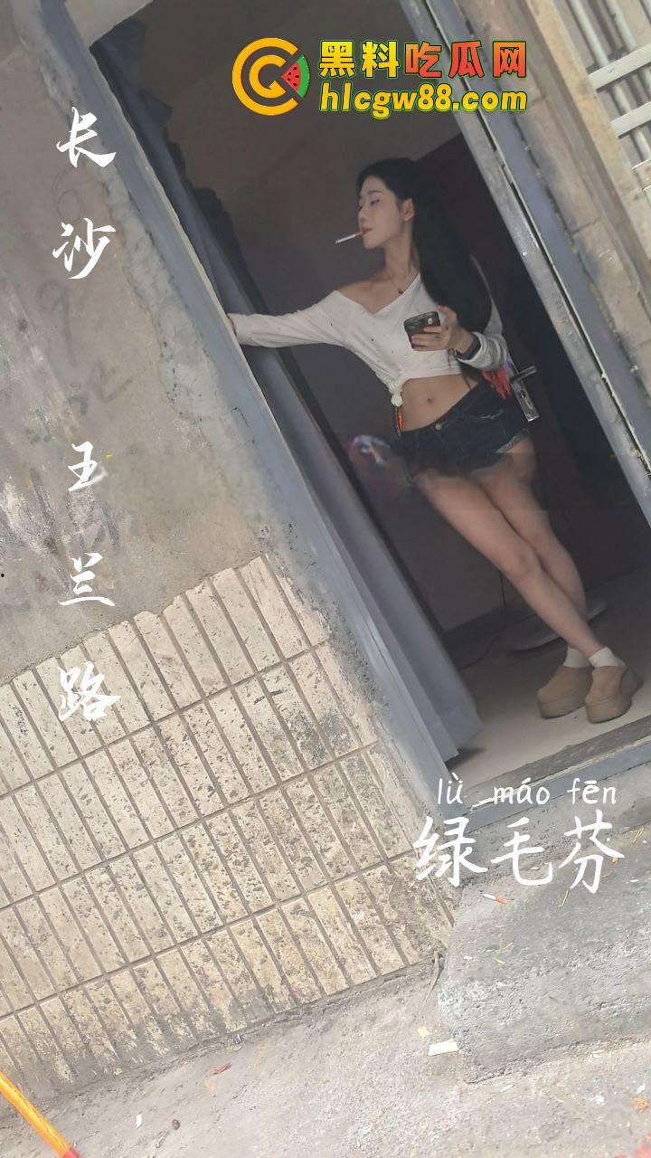 长沙狼友吃独食的秘密基地曝光,玉兰路B巷200块10分钟爱情,24小时不打烊,快餐爽到飞起!-4