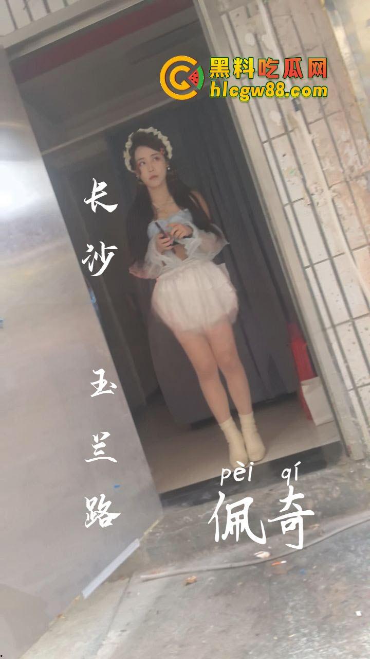 长沙狼友吃独食的秘密基地曝光,玉兰路B巷200块10分钟爱情,24小时不打烊,快餐爽到飞起!-5