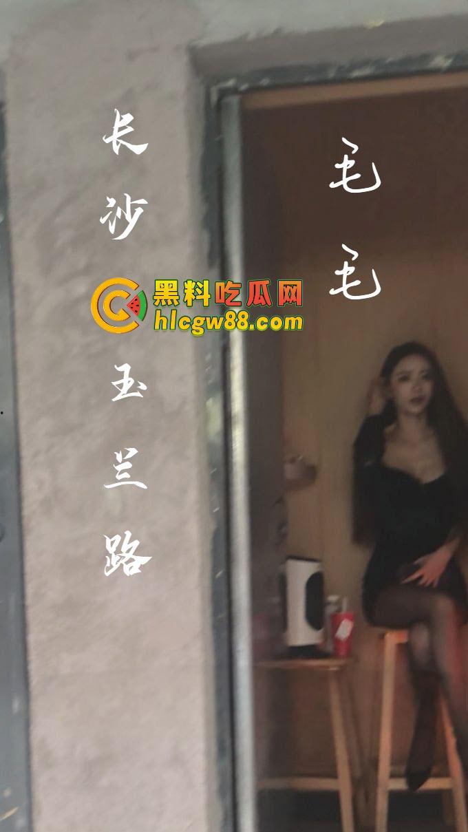 长沙狼友吃独食的秘密基地曝光,玉兰路B巷200块10分钟爱情,24小时不打烊,快餐爽到飞起!-10