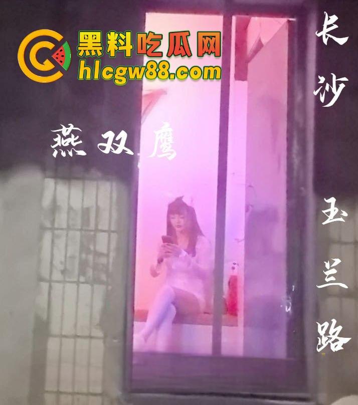 长沙狼友吃独食的秘密基地曝光,玉兰路B巷200块10分钟爱情,24小时不打烊,快餐爽到飞起!-14