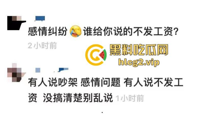 重口慎入 濮阳不大 创造神话!男子为情所伤秒变空中飞人!-1