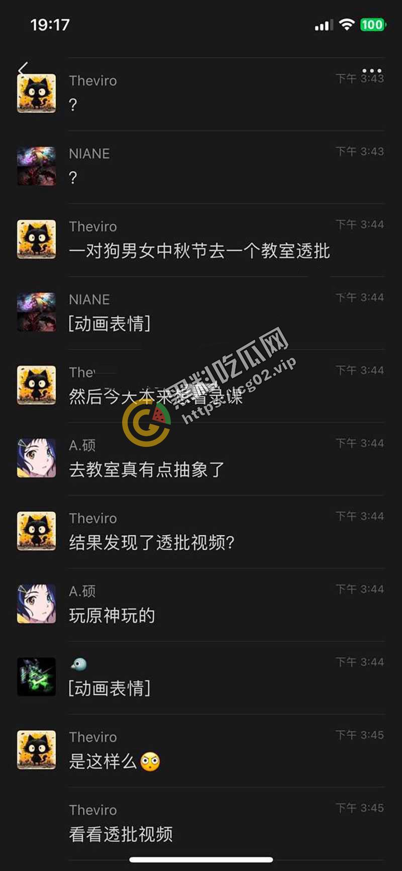 北工大 401 教室内做爱玩原神被录进教程 黑料吃瓜全网首发 全网炸裂校园大瓜！-9