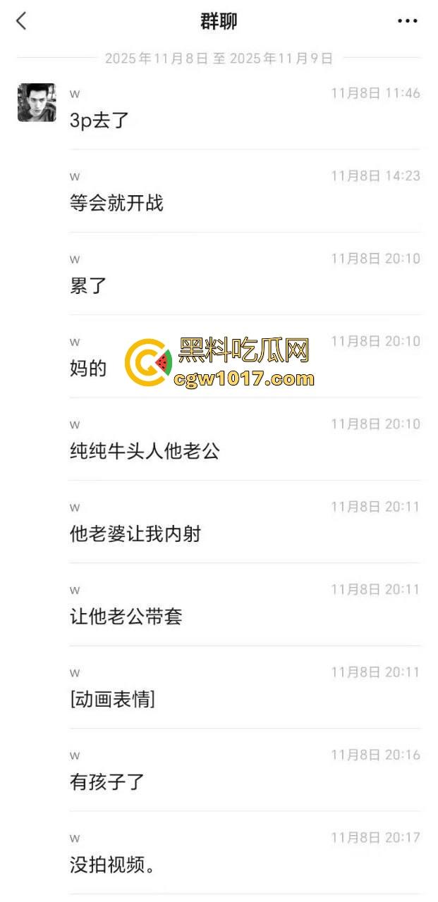 无能的丈夫现实版!绿帽奴邀请体育男大来强奸自己的老婆,无套猛插而自己只能在角落观看,一晚猛操6次腿都软了!-1