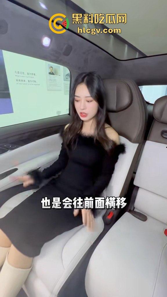 瓜友投稿提新车还得见血？智己测评见鸡血，婆婆竟找神婆做法，这年头唯物主义去哪了？-8