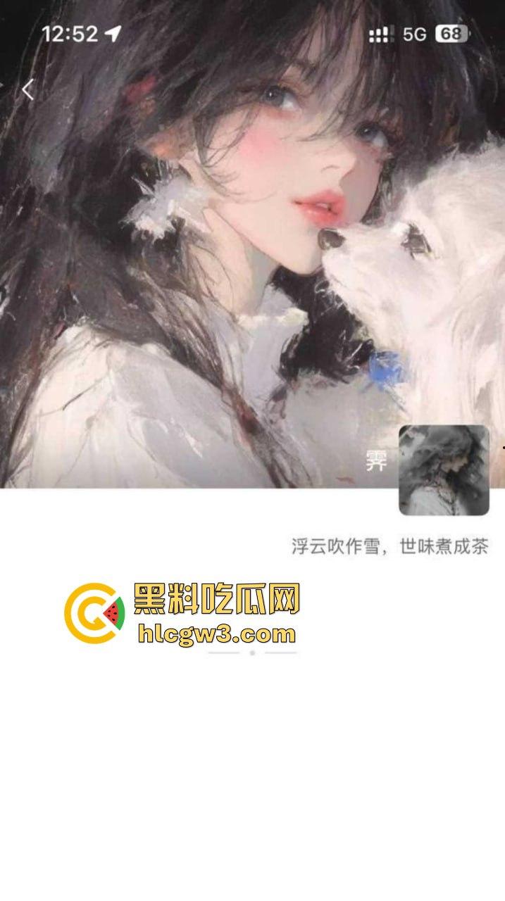 吉林大学甜美学妹『张艺涵』自慰骚照满天飞,清纯脸皮遮不住骚得掉渣的母狗心,网调可以接受圣水洗礼!-2