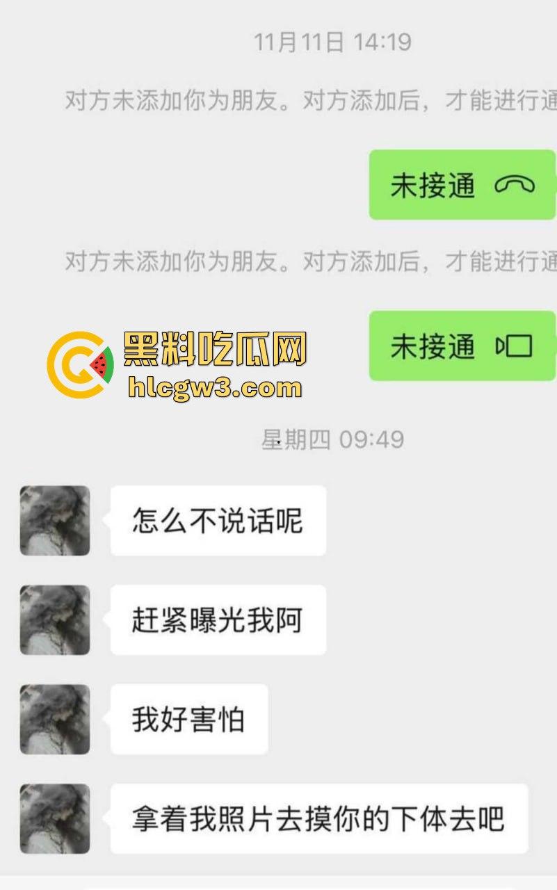 吉林大学甜美学妹『张艺涵』自慰骚照满天飞,清纯脸皮遮不住骚得掉渣的母狗心,网调可以接受圣水洗礼!-6