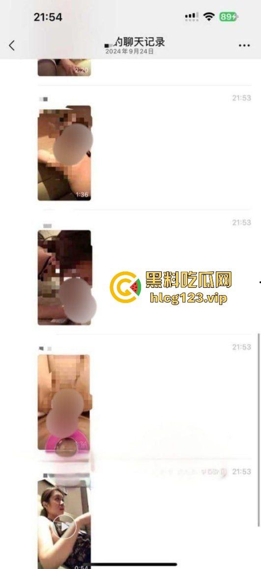 帝都女律师敖梦雪出轨上司,SM视频曝光!忏悔书发工作群,社死现场堪比灾难片!-5