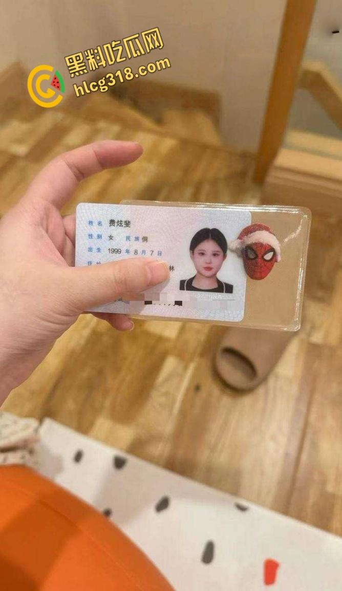 抖音网红小妍真名【费炫裴】,在重庆干直播与老公异地分居,耐不住寂寞偷人被老公发现曝光!-2