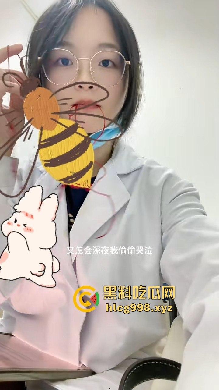 上海医生『陈Baby』不学医术秀骚舌技！抖音擦边钓大鸡巴，约炮视频曝光，老铁们能坚持几秒？-20