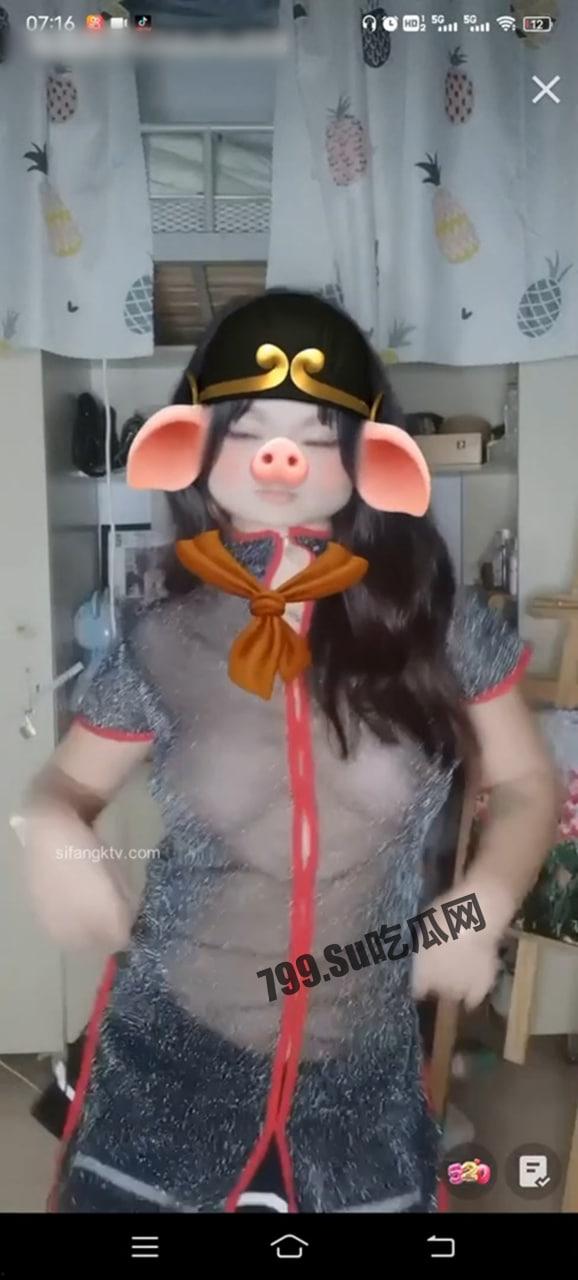 抖音百万网红 「前妻工作室」直播闪现   走光   露点 合集-4