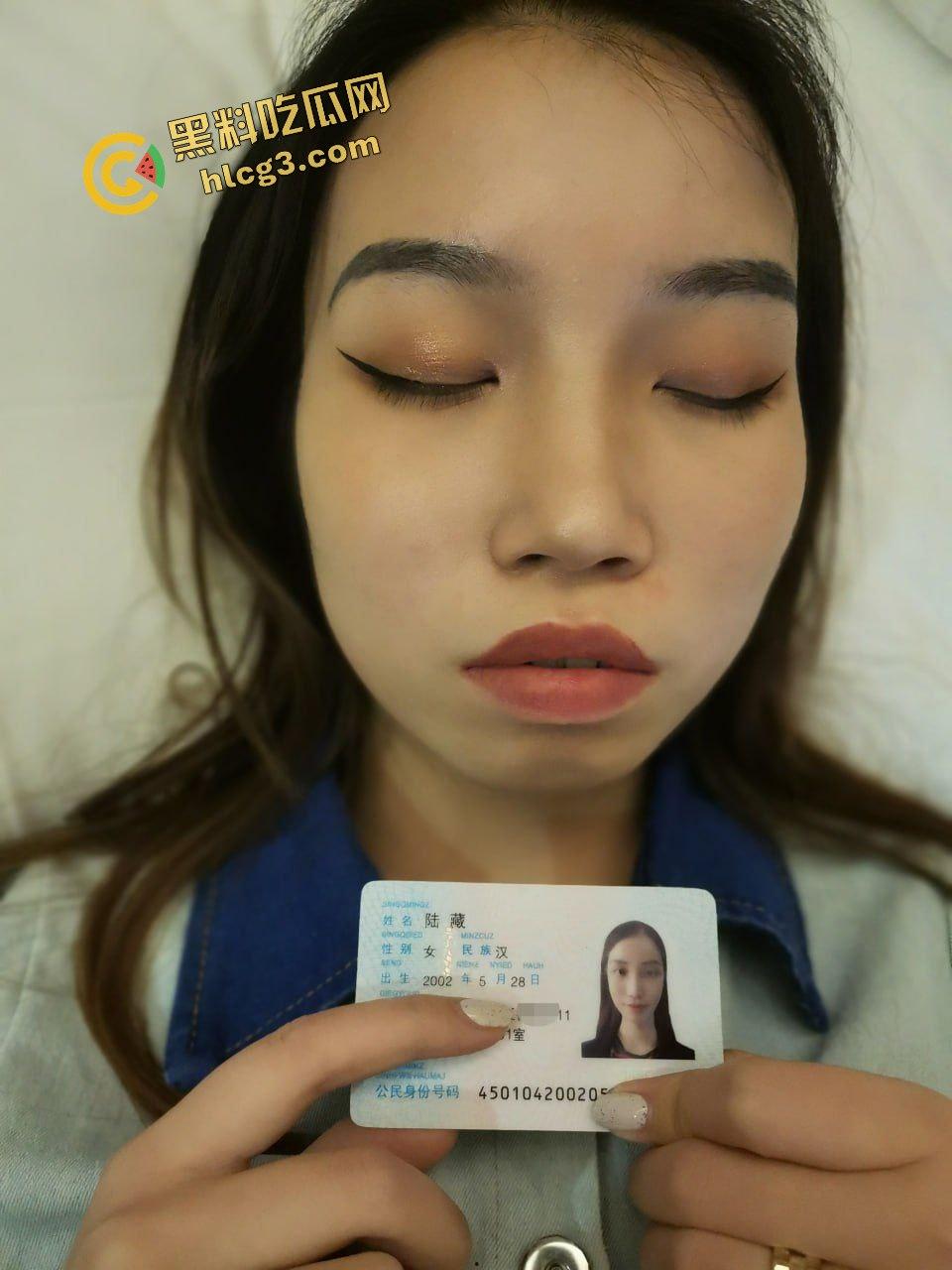 大神下药迷奸02年少女『陆藏』SM调教道具滴蜡 高价5000元泄密单男！-6