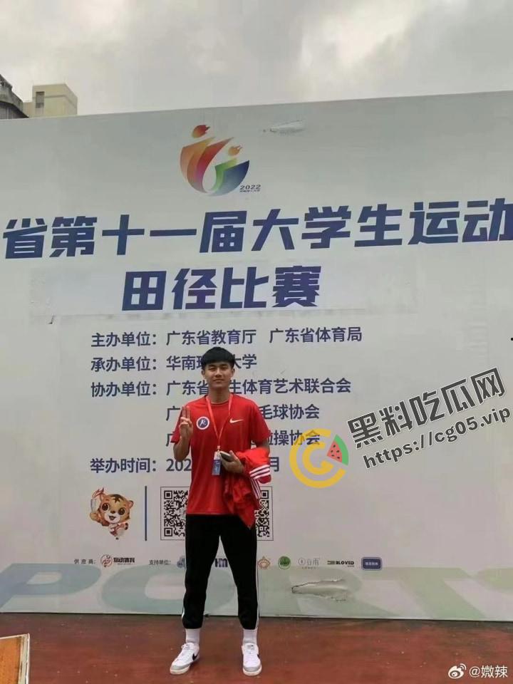 胡鑫宇2.0?广州松田学院21岁体育生【王宇杰】在校死亡 一天内晕倒-送医-殡仪馆-火化!家属得不到真相,阴谋论诞生!-2