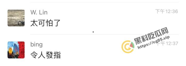 胡鑫宇2.0?广州松田学院21岁体育生【王宇杰】在校死亡 一天内晕倒-送医-殡仪馆-火化!家属得不到真相,阴谋论诞生!-7