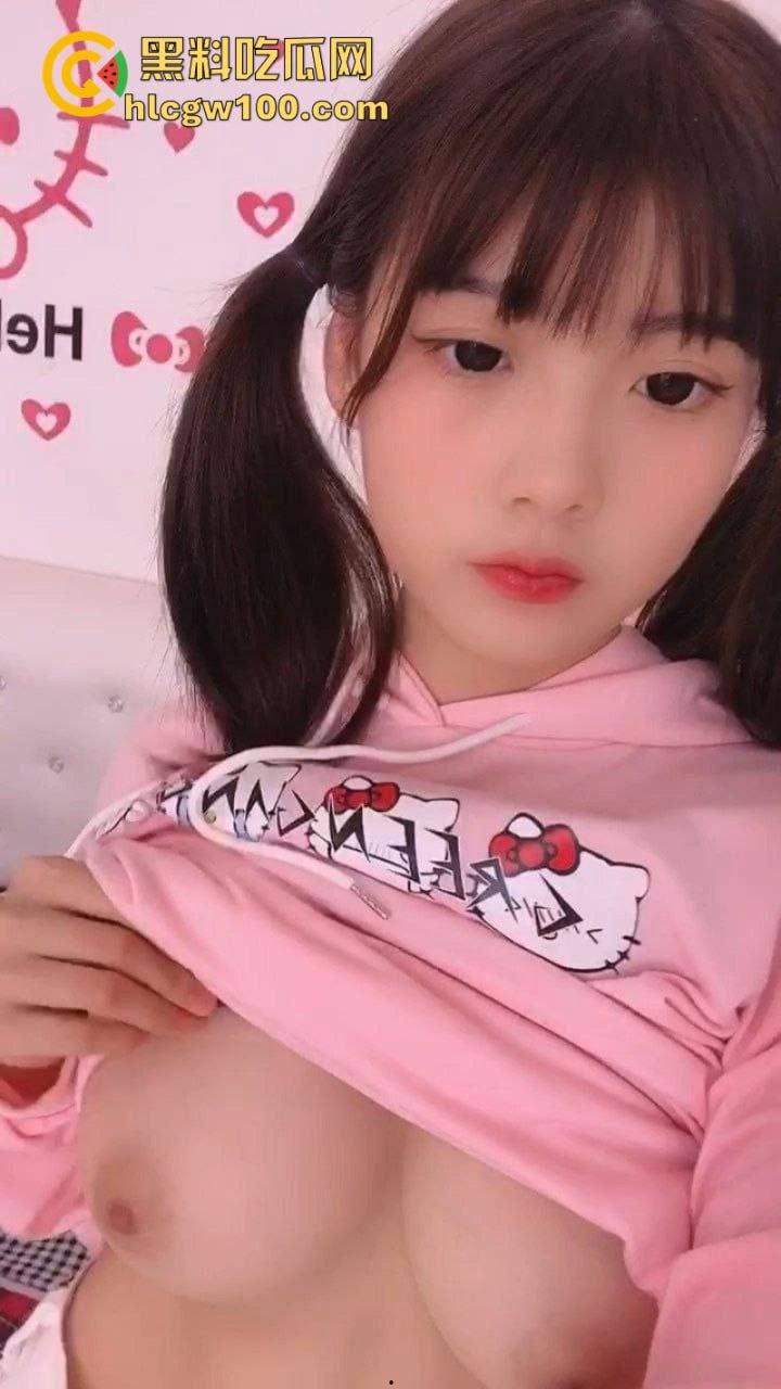 浙江音乐学院双马尾嫩妹【王茉莉】自拍发骚捏奶视频赚钱曝光！清纯颜值极品奶超强反差-7