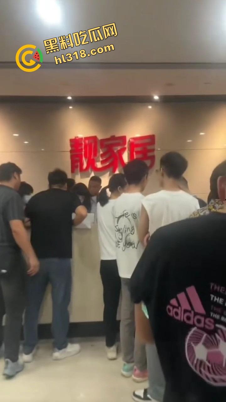 广州知名连锁靓家居创始人顶不住债务压力跳楼,家装大佬一夜崩盘,朋友圈刷屏全是唏嘘!-8