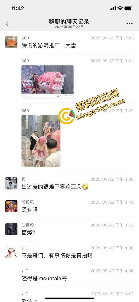 想干COS小母狗？先干摄影圈，奶子诱人腿开得贼快，拍完直接约房，不买相机都觉得亏！-1